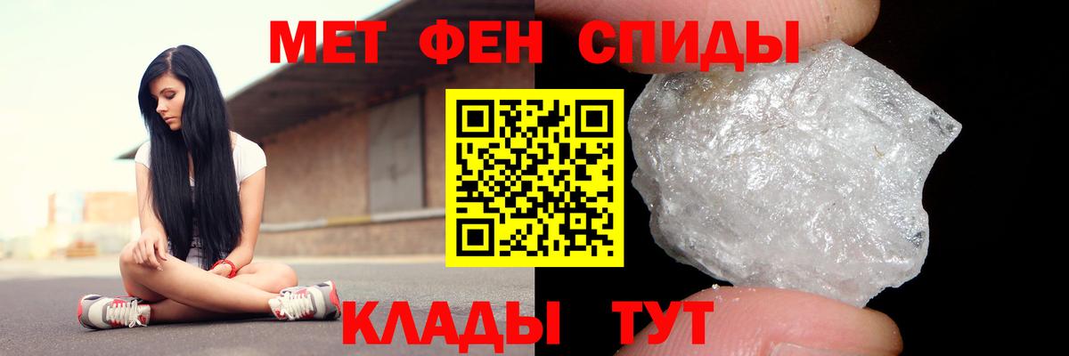 АМФ 97% Стрежевой