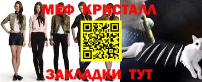 apvp Обнинск