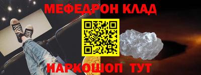 PSILOCYBIN Обь