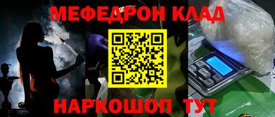 apvp Обнинск