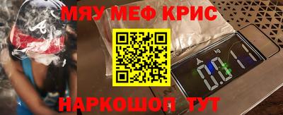 хмурый Нягань