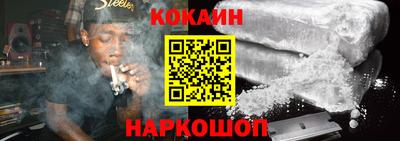 PSILOCYBIN Обь
