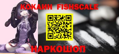 apvp Обнинск