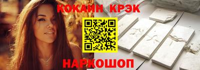 хмурый Нягань