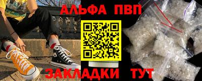 хмурый Нягань