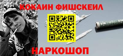 хмурый Нягань