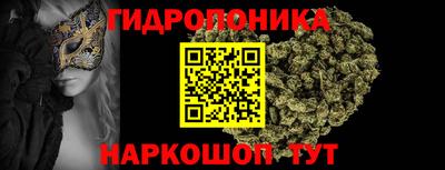 хмурый Нягань