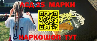 хмурый Нягань