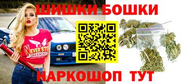 PSILOCYBIN Обь
