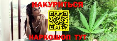apvp Обнинск