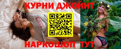 PSILOCYBIN Обь