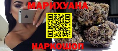 apvp Обнинск