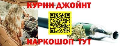 хмурый Нягань