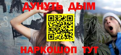 хмурый Нягань