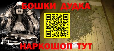 apvp Обнинск