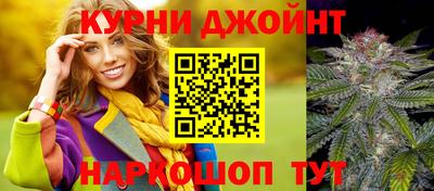 PSILOCYBIN Обь