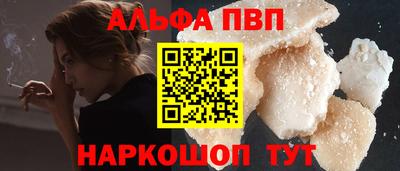 PSILOCYBIN Обь