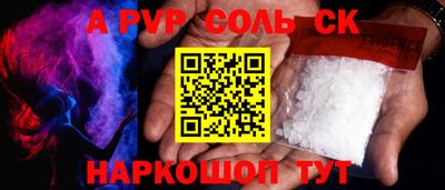 хмурый Нягань