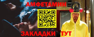 хмурый Нягань