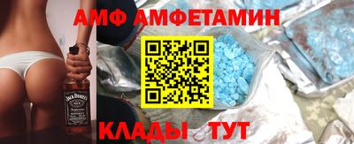 apvp Обнинск