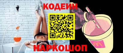 apvp Обнинск