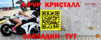 хмурый Нягань