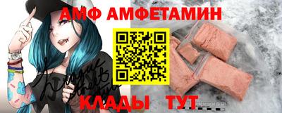 хмурый Нягань