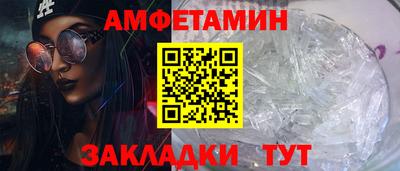 хмурый Нягань