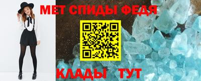 хмурый Нягань