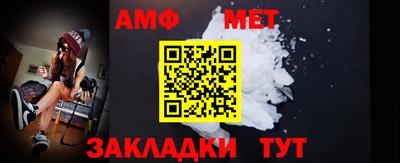 apvp Обнинск