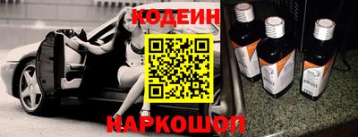 хмурый Нягань