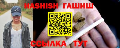 apvp Обнинск