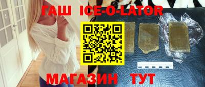 apvp Обнинск