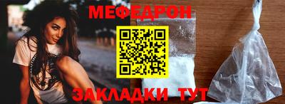 PSILOCYBIN Обь
