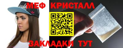 хмурый Нягань