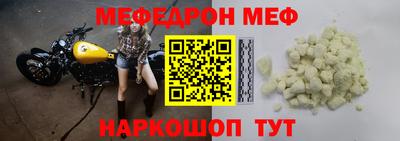 apvp Обнинск