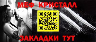 apvp Обнинск