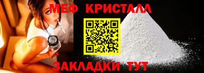 хмурый Нягань