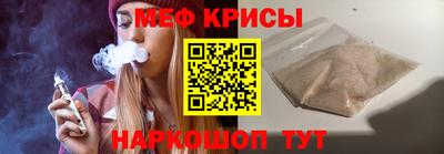 apvp Обнинск