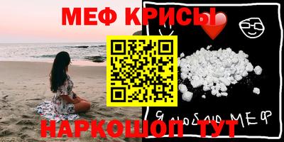 PSILOCYBIN Обь